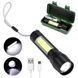 Ліхтарик ручний BAILONG BL-511 ver 2.0 COB