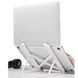 Підставка для ноутбука Vention Laptop Stand White