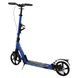 Самокат двухколесный с регулировкой высоты руля Best Scooter BS-88902 Черный с синим