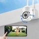 Камера видеонаблюдения 2MP ip Easylife Белая