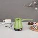 Турка электрическая дорожная 600Вт Electric Coffee Pot RAF R.157 Салатовая