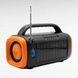 Колонка портативна акумуляторна із сонячною панеллю та ліхтариком Bluetooth TS-5579 Чорна