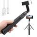 Штатив-селфі палиця з пультом управління DF-01S selfie stick Чорний