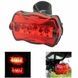 Велофонарь STOP на батарейках АА 198/LC107-5LED Черный
