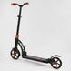 Самокат двухколесный 2 амортизатора колеса 20см 23023 Best Scooter Оранжевый