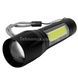 Ліхтарик ручний BAILONG BL-511 ver 2.0 COB
