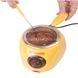 Набор для фондю с одной чашей Chocolatiere Желтый