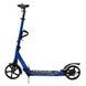Самокат двухколесный с регулировкой высоты руля Best Scooter BS-88902 Черный с синим