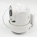Камера видеонаблюдения 2MP ip Easylife Белая