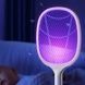 Мухобойка електрична Multifunction Electric mosquito Swatter Біла