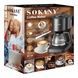 Кофеварка капельная 950Вт SOKANY SK-124 Черная