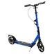 Самокат двухколесный с регулировкой высоты руля Best Scooter BS-88902 Черный с синим