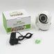 Камера видеонаблюдения 2MP ip Easylife Белая