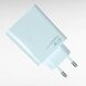 Зарядное устройство блок питания для мобильного телефона Usb 67W Белое