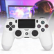 Джойстик геймпад Doubleshock 4 PS4 wireless controller Білий