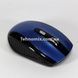 Мышь беспроводная для ПК MOUSE G109 Синий