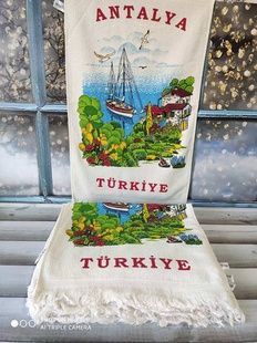 Рушники кухонні By IDO Antalya1 40x60см набір 12 шт
