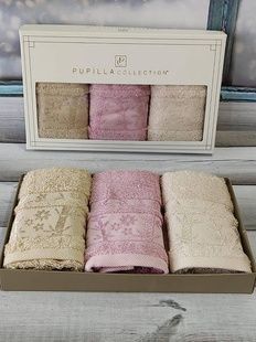 Рушники Pupilla Elite acik gul 30х50см Бамбук набір 3шт