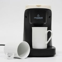 Кофеварка капельная на две чашки Crownberg CB 1567 500Вт