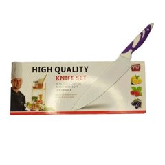 Набір ножів з керамічним покриттям HIGH QUALITY KNIFE SET 3шт