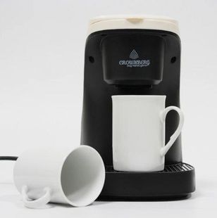 Кофеварка капельная на две чашки Crownberg CB 1567 500Вт