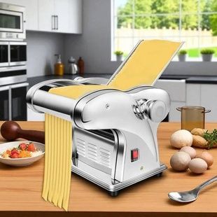 Лапшерізка електрична настільна металева 5 JCD Сіра