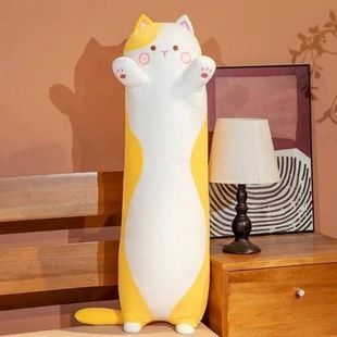 Мягкая игрушка-подушка Кот Батон обнимашка 50см Желтый