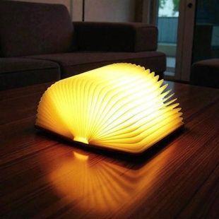 Ночник Книжка 145х115х25мм USB Коричневая обложка