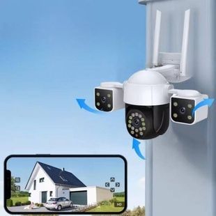 Камера видеонаблюдения с 3 линзами 2+2+2Mp 4G Wi-Fi LAN Белая