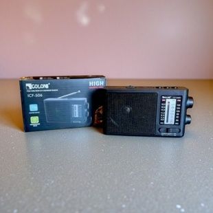 Радіо з акумулятором BT506BT Golon