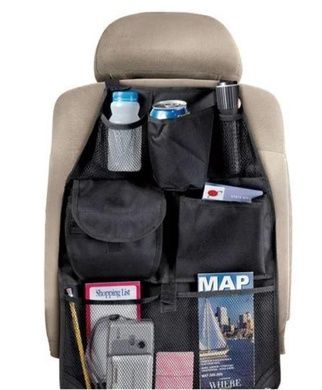 Автомобільний органайзер AUTO SEAT Organizer