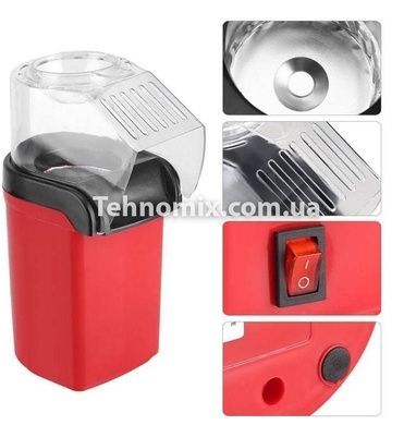 Машина для попкорна MINIJOY Pop-Corn Machine