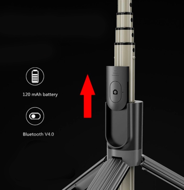 Кольцевая лампа на треноге Selfie Stick RGB MG-07 Черная