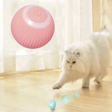 М'ячик інтерактивний для тварин Pet Gravity Рожевий