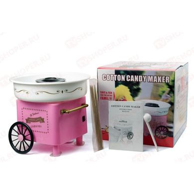Великий апарат машинка для виготовлення цукрової вати Cotton Candy Maker + набір палочек у подарунок Рожевий