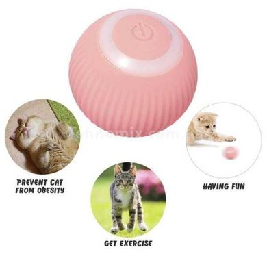 Мячик интерактивный для животных Pet Gravity Розовый