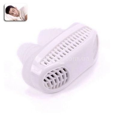 Антихропіння та очищувач повітря 2 в 1 Anti Snoring and Air Purifier Білий