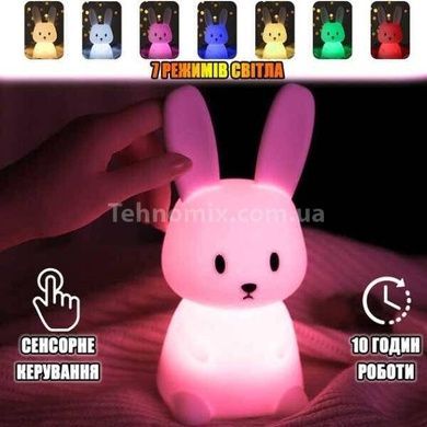 Нічник силіконовий Зайчик Білий