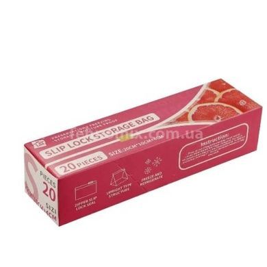 Пакети для зберігання їжі багаторазові 20шт Slip Lock Storage Bag