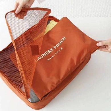 Органайзер дорожного комплекта 6шт Travel Organiser Kit Оранжевый