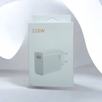 Зарядний пристрій блок живлення для мобільного телефону Usb 120W