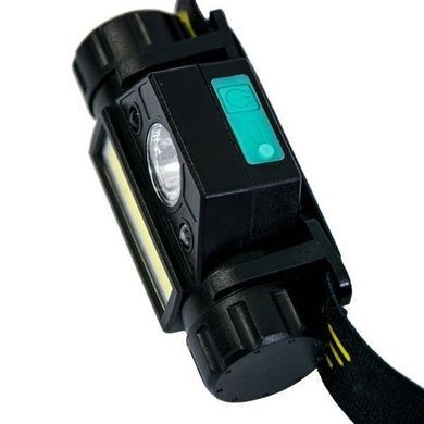 Ліхтарик налобний High Power Head Lamp 1898 Sensor