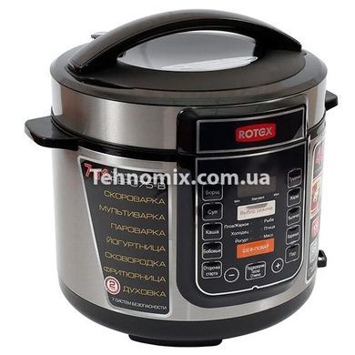 Мультиварка ROTEX REPC75-B, 5 литров 900 Вт, 17 программ + Подарок Кисточка