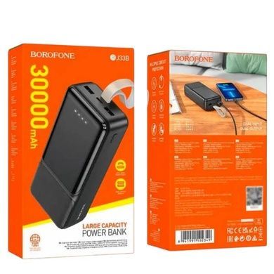 Power Bank 30000mAh Borofone Bj33b 5V\2.1A Чорний