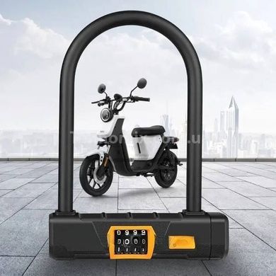 Велозамок кодовий U-Lock FEIRI 1825 Чорний