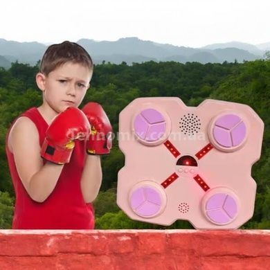 Тренажер боксерский музыкальный для тренировки реакции Intelligent Boxing Machine Розовый