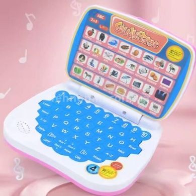 Детский ноутбук AH-802Y для изучения английского языка StudyGame Голубой