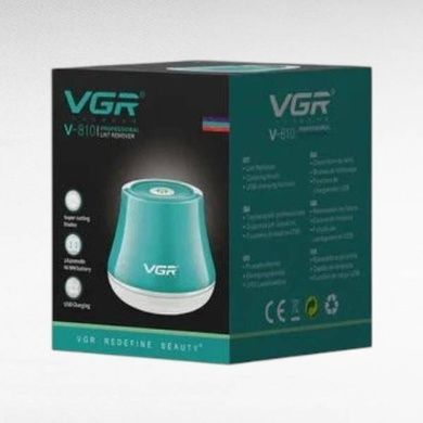 Машинка для удаления катышек VGR V-810 Бирюзовая
