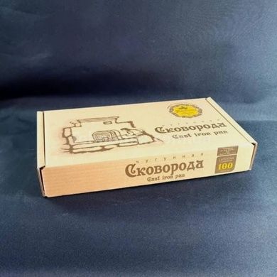 Сковорода чугунная литая Maysternya 280-280-40MRgrill 28*28*4см квадратная (гриль) с металлической ручкой