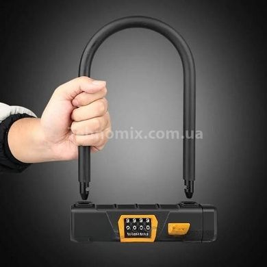 Велозамок кодовий U-Lock FEIRI 1825 Чорний